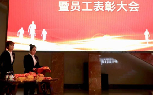 企业先进人物专题片